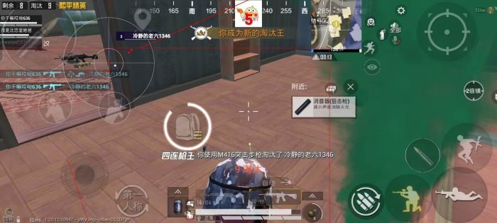 和平精英辅助数据在哪里看（和平精英数据在哪里开）